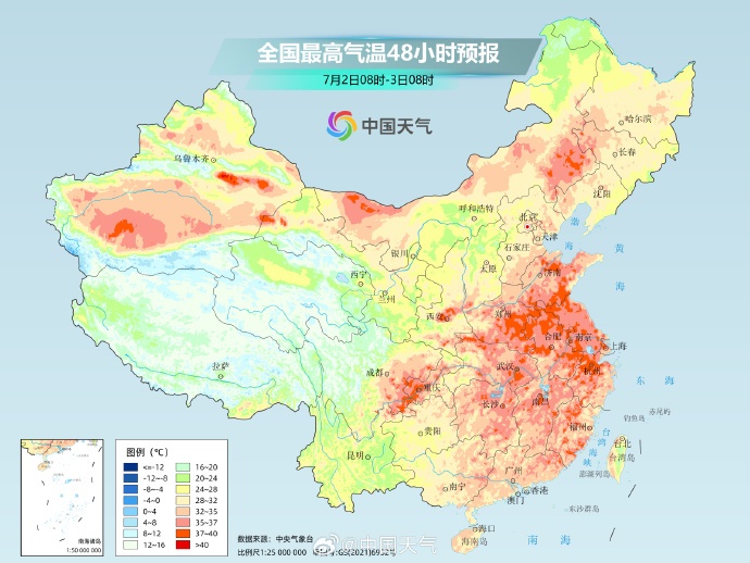 告别强降雨,河南今起迎大范围“桑拿天”,注意防暑或热射病! 告别强降雨,河南今起迎大范围“桑拿天”,注意防暑或热射病!