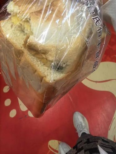 银川女子超市买临期面包,孩子吃后进了医院! 银川女子超市买临期面包,孩子吃后进了医院!