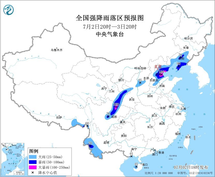 暴雨预警升级 10余省区市部分地区将有大到暴雨 暴雨预警升级 10余省区市部分地区将有大到暴雨