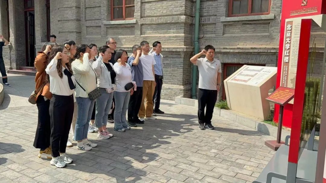 延庆区登记中心 | 以“党建+不动产登记”为引领 让服务更有温度