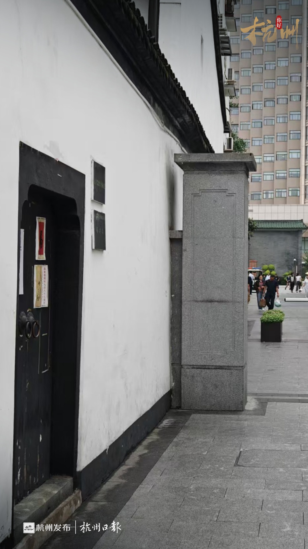 再次爆火!杭州这条小巷每天排队!地图上搜不到,但名字都听过... 再次爆火!杭州这条小巷每天排队!地图上搜不到,但名字都听过...
