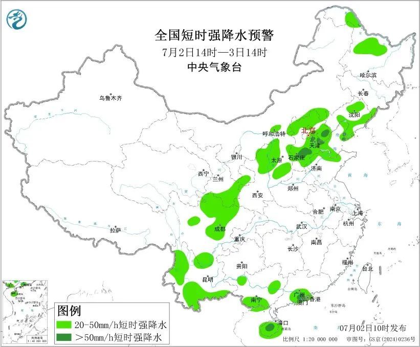 强对流天气预警升级为黄色!京津冀今日雨势较强,黑龙江局地或出现龙卷 强对流天气预警升级为黄色!京津冀今日雨势较强,黑龙江局地或出现龙卷