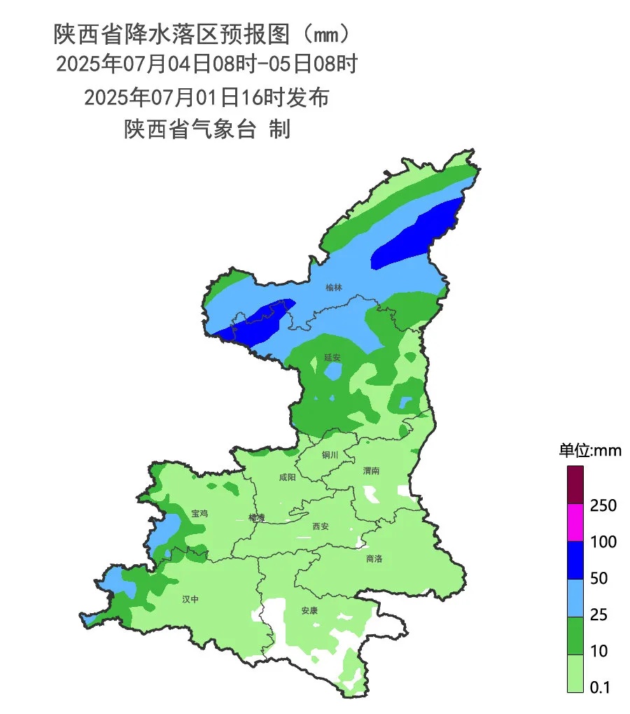 局地有大到暴雨,需南北“双线作战”!陕西发布重要天气报告 局地有大到暴雨,需南北“双线作战”!陕西发布重要天气报告