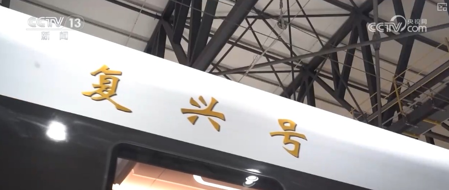 自动驾驶、智慧港口、智能航运……交通运输新装备新技术向“智”向“新” 自动驾驶、智慧港口、智能航运……交通运输新装备新技术向“智”向“新”