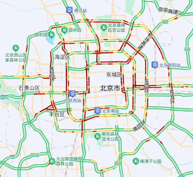 大雨将至，北京发布地质灾害和山区道路沿线崩塌灾害预警！