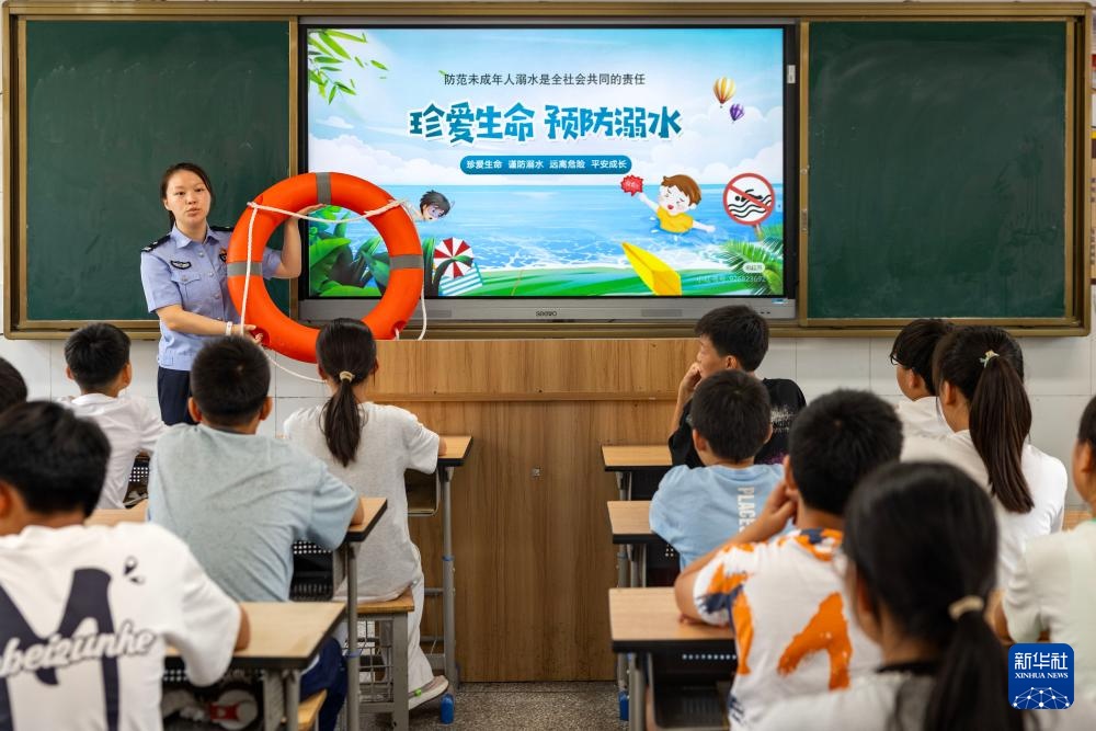 防溺水 学急救 暑假安全伴“我”行 防溺水 学急救 暑假安全伴“我”行