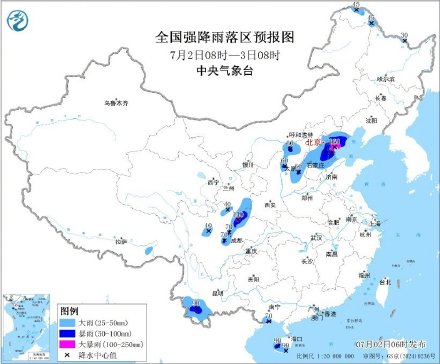 京津冀今日雨较强 四川甘肃警惕持续性降雨 京津冀今日雨较强 四川甘肃警惕持续性降雨
