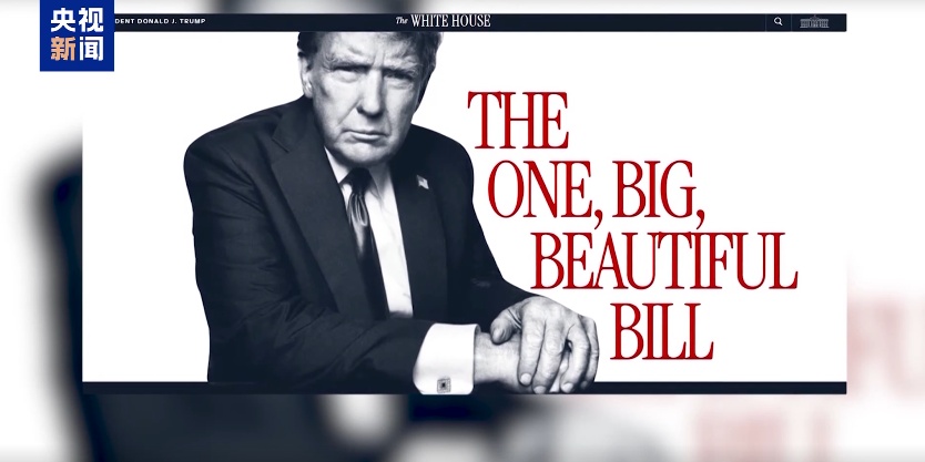 再次反目!特朗普威胁驱逐马斯克,特斯拉一夜蒸发超3900亿元 再次反目!特朗普威胁驱逐马斯克,特斯拉一夜蒸发超3900亿元