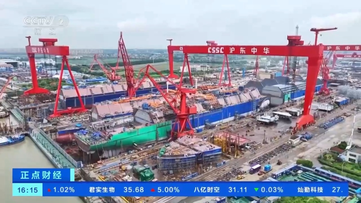 今年LNG船迎交付高峰,有企业订单排期已至2031年 今年LNG船迎交付高峰,有企业订单排期已至2031年