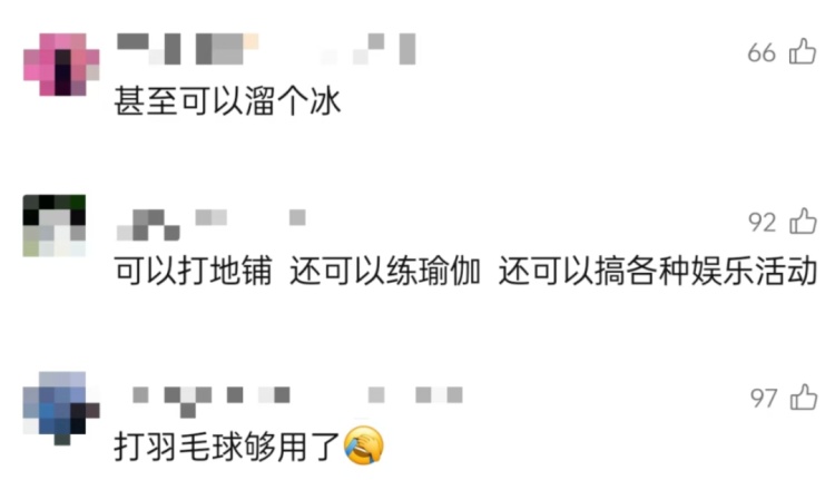 这个宿舍终究还是选对了!网友:可以睡觉是它最不值一提的优点 这个宿舍终究还是选对了!网友:可以睡觉是它最不值一提的优点