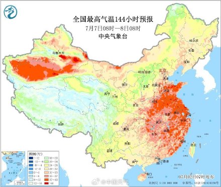 2025年的三伏天很不一样 2025年的三伏天很不一样