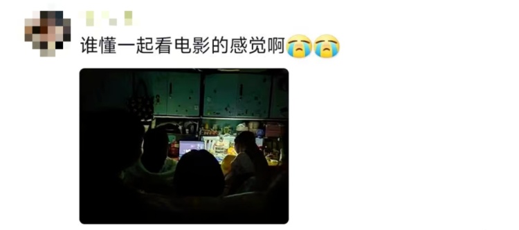 这个宿舍终究还是选对了!网友:可以睡觉是它最不值一提的优点 这个宿舍终究还是选对了!网友:可以睡觉是它最不值一提的优点