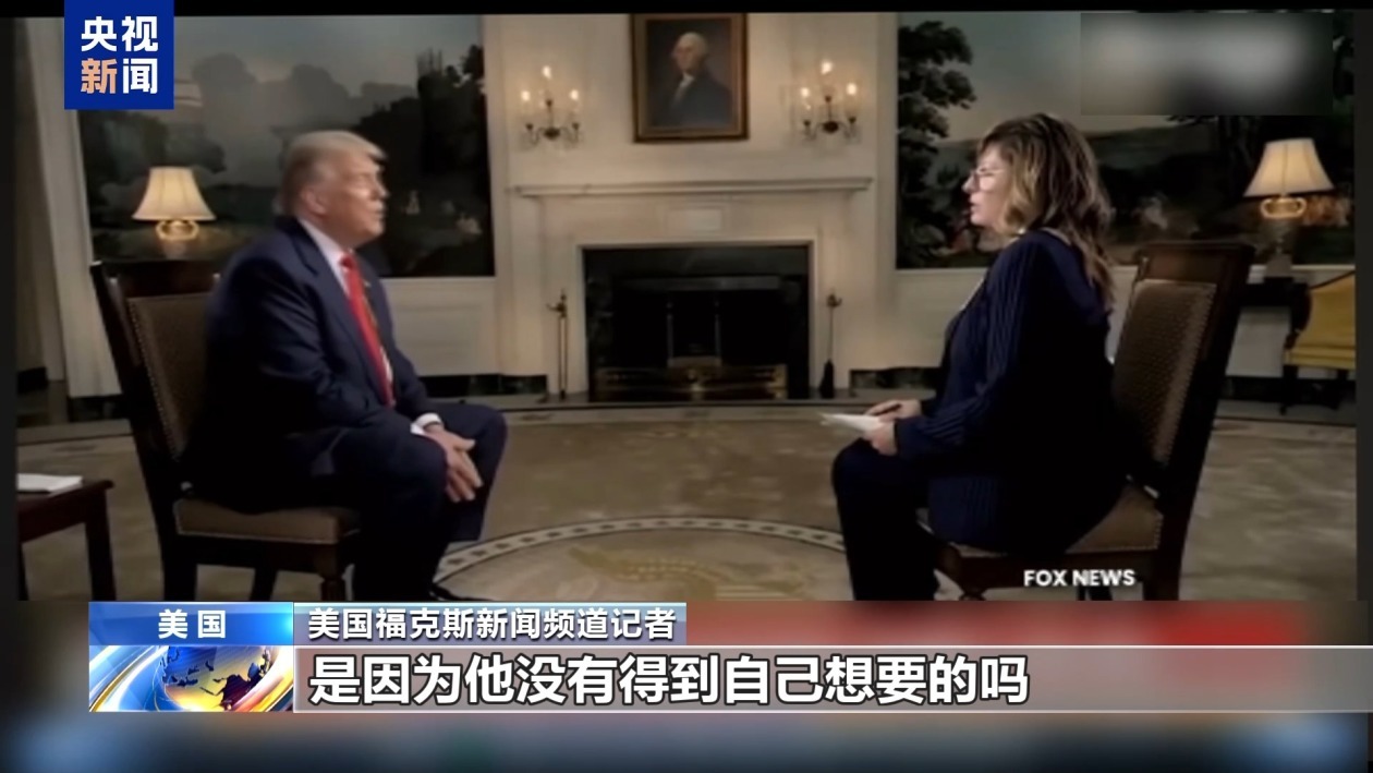 美参议院1票优势通过“大而美”法案 特朗普与马斯克“口水战”升级 美参议院1票优势通过“大而美”法案 特朗普与马斯克“口水战”升级