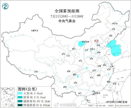 转发提醒！高温暴雨大风冰雹来袭 注意防范！