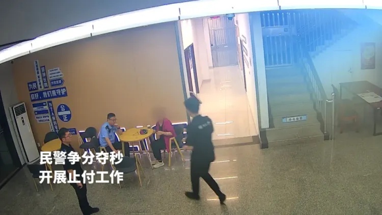 “虎口”夺回480万!民警火速拔卡! “虎口”夺回480万!民警火速拔卡!