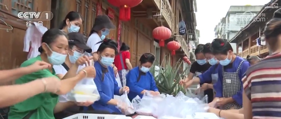 人心为坝,可抵万难,这就是“中国式团结”! 人心为坝,可抵万难,这就是“中国式团结”!