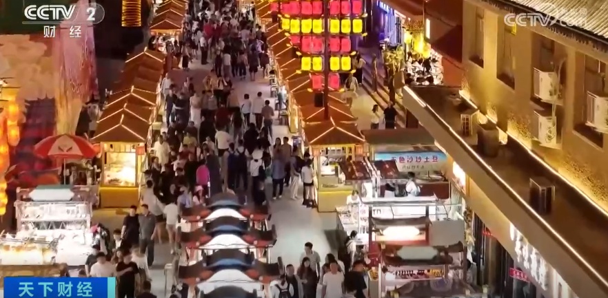 半年狂揽1.3亿元!这个“深夜食堂”火了! 半年狂揽1.3亿元!这个“深夜食堂”火了!