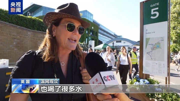 “热穹顶”效应下 新一轮热浪“烤”验北半球多国 “热穹顶”效应下 新一轮热浪“烤”验北半球多国