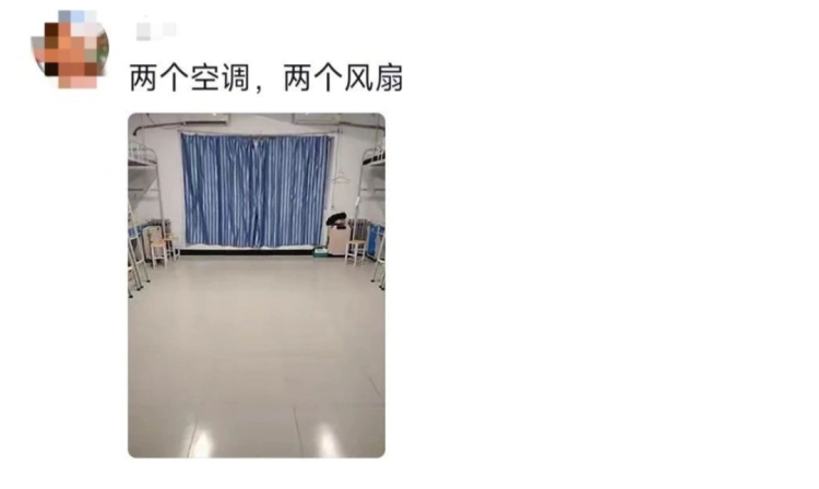 这个宿舍终究还是选对了!网友:可以睡觉是它最不值一提的优点 这个宿舍终究还是选对了!网友:可以睡觉是它最不值一提的优点