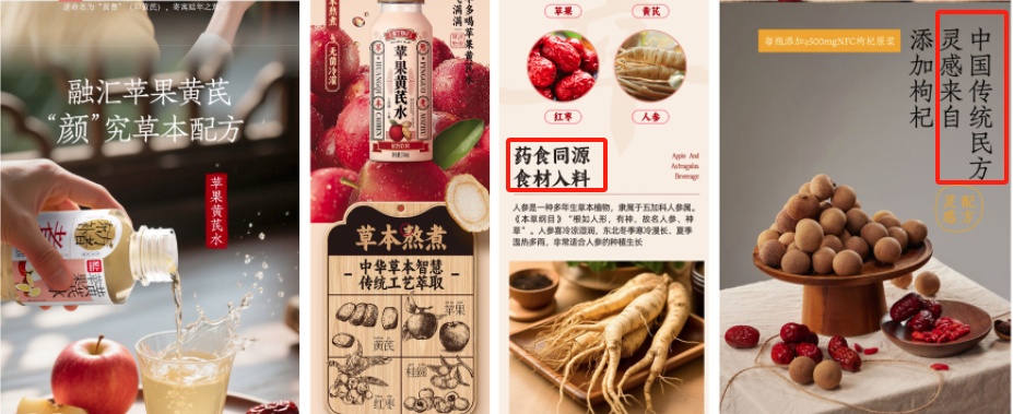 “0能量”的养生水,真能“养生”么? “0能量”的养生水,真能“养生”么?