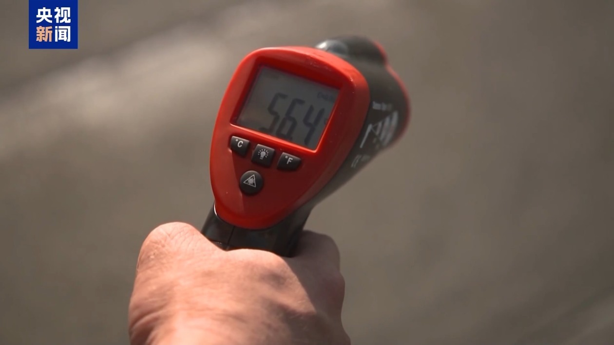 世界气象组织警告:欧洲极端高温频率和强度正在增加 世界气象组织警告:欧洲极端高温频率和强度正在增加