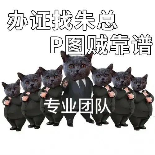 “警察吗？我要举报我老婆！”