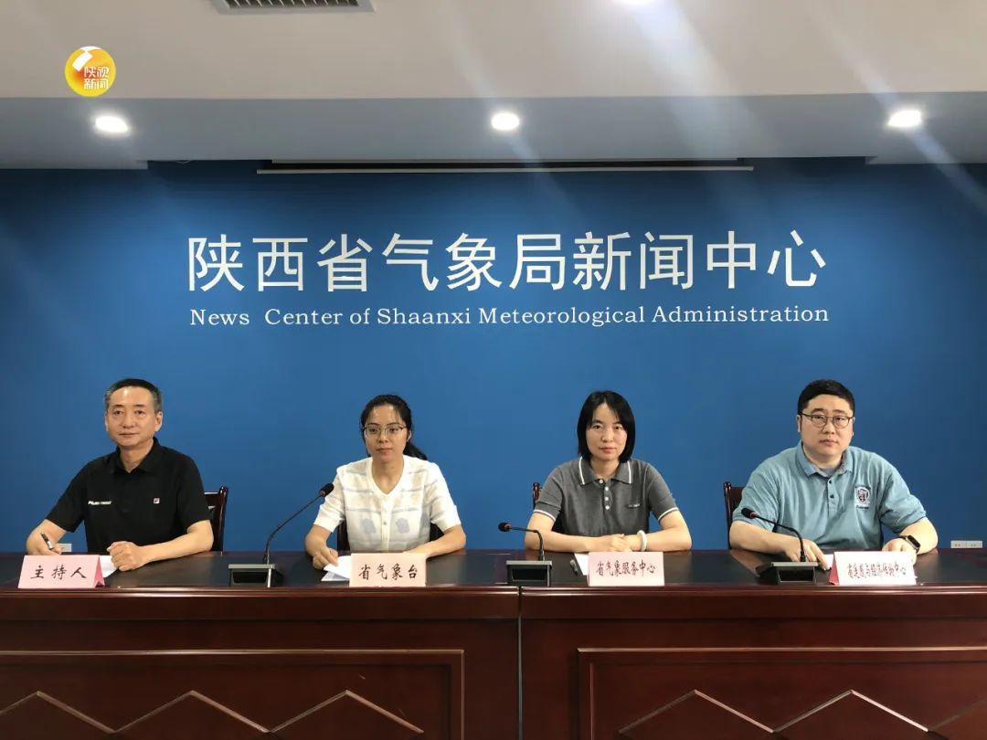 大到暴雨+强对流天气来袭！陕西发布重要天气报告，最强时段公布→