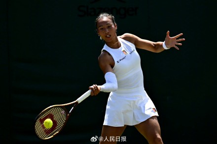 继续加油!郑钦文止步首轮 继续加油!郑钦文止步首轮