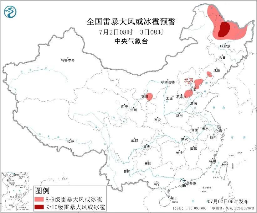 天津双预警齐发!已出现强降雨!大暴雨+10级大风来了! 天津双预警齐发!已出现强降雨!大暴雨+10级大风来了!