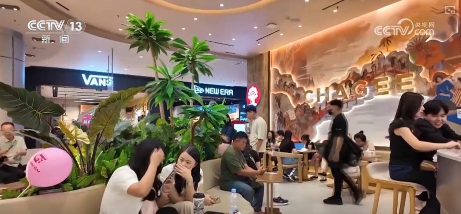 茶饮店跨界卖“菜”一杯难求成新宠 解码“以茶会友”具象化“新”表达 茶饮店跨界卖“菜”一杯难求成新宠 解码“以茶会友”具象化“新”表达