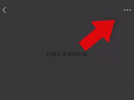 “最讨厌的功能终于取消了”，微信朋友圈有新变动