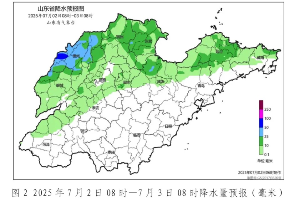 雨还要下多久？山东的“桑拿天”要来了！预报→