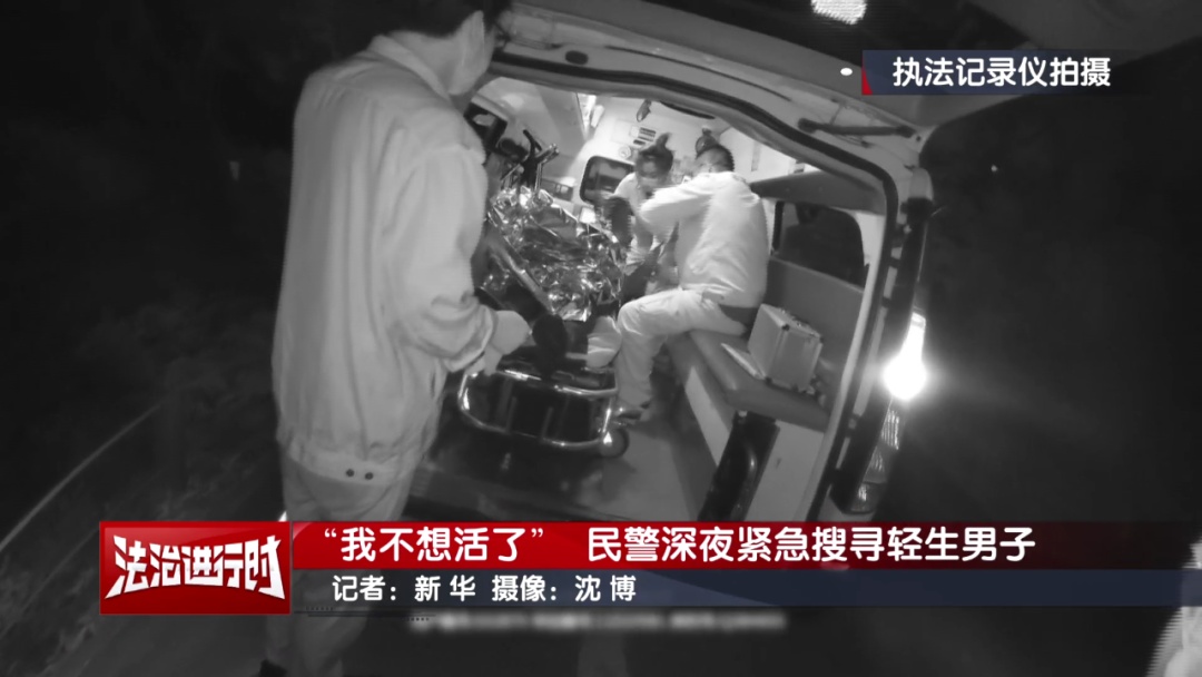 北京警察冒生命危险跳河救人,上岸后回忆:我差点光荣了! 北京警察冒生命危险跳河救人,上岸后回忆:我差点光荣了!