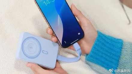 充电宝寄存费20元/天被质疑“太贵”,广州白云机场:与行李寄存收费统一 充电宝寄存费20元/天被质疑“太贵”,广州白云机场:与行李寄存收费统一