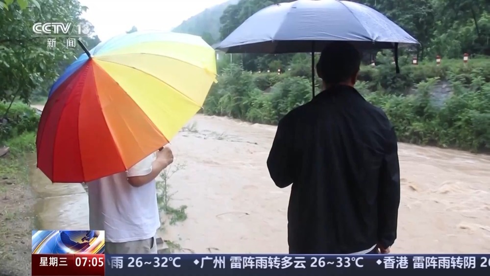 “北涝南旱”、中小河流洪水频发 今年主汛期还有哪些新特点? “北涝南旱”、中小河流洪水频发 今年主汛期还有哪些新特点?