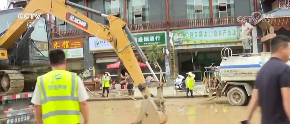 人心为坝,可抵万难,这就是“中国式团结”! 人心为坝,可抵万难,这就是“中国式团结”!