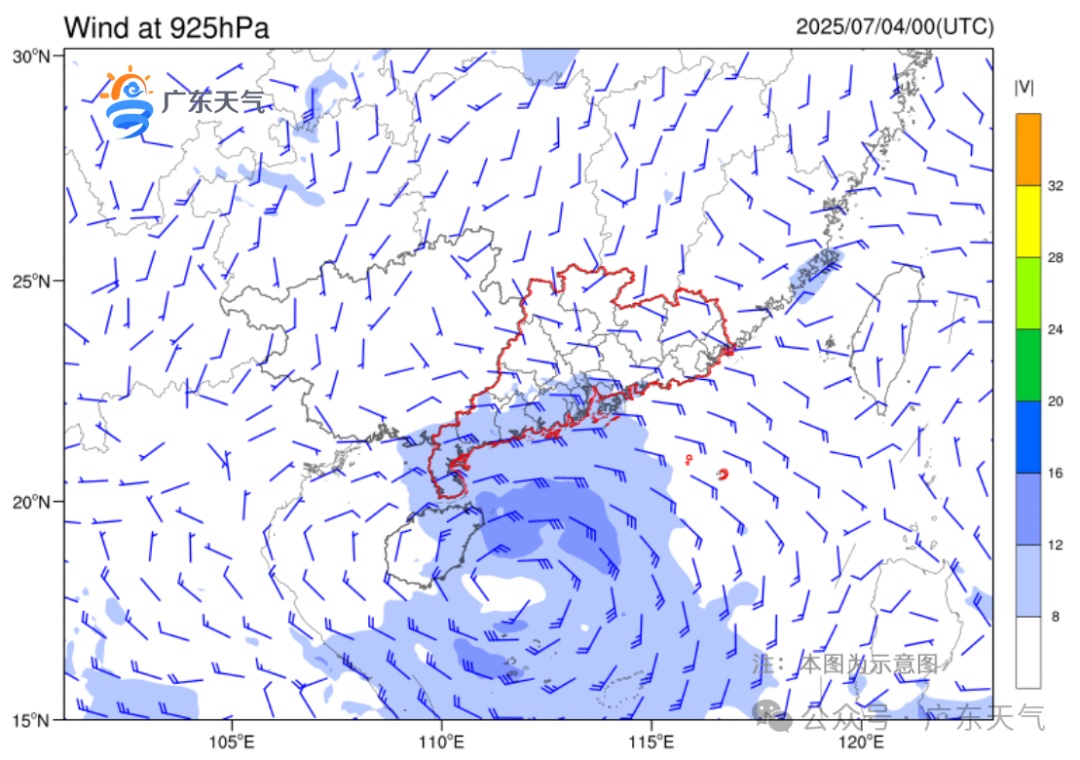新台风或将生成!暴雨+雷电,深圳未来天气… 新台风或将生成!暴雨+雷电,深圳未来天气…