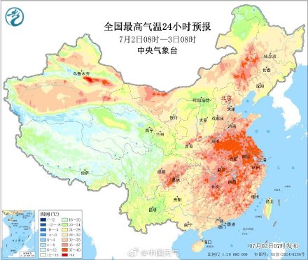 2025年的三伏天很不一样 2025年的三伏天很不一样