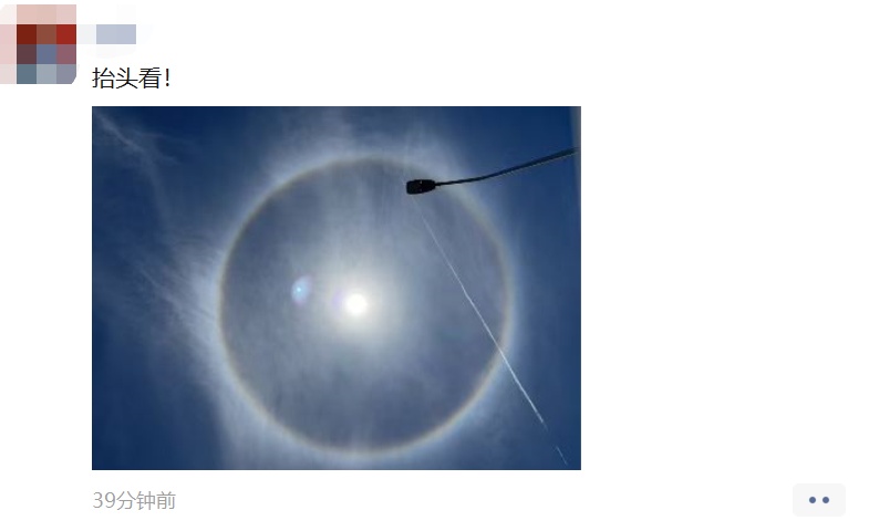 冲上热搜！突然在上海天空出现，大批市民抬头看，官方紧急提醒：直视有伤害