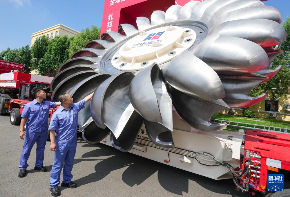 世界首台500兆瓦冲击式机组转轮研制成功 世界首台500兆瓦冲击式机组转轮研制成功