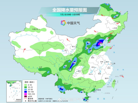 今天京津冀等地为降雨核心区  四川盆地等地降雨再度增强