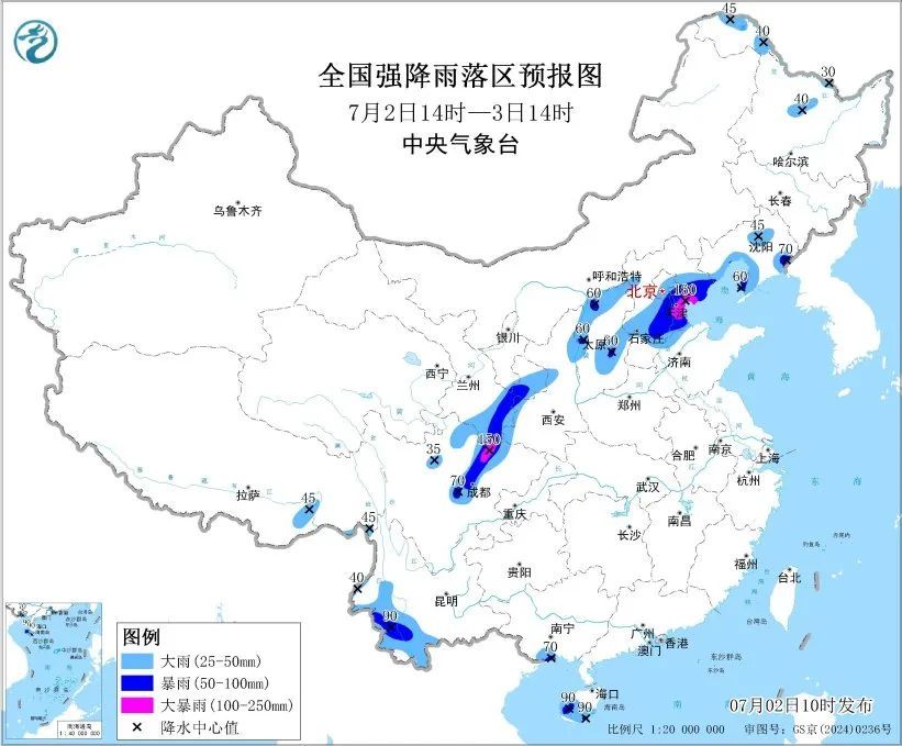 暴雨蓝色预警！明天起，云南这些地方有强降水，注意防范→