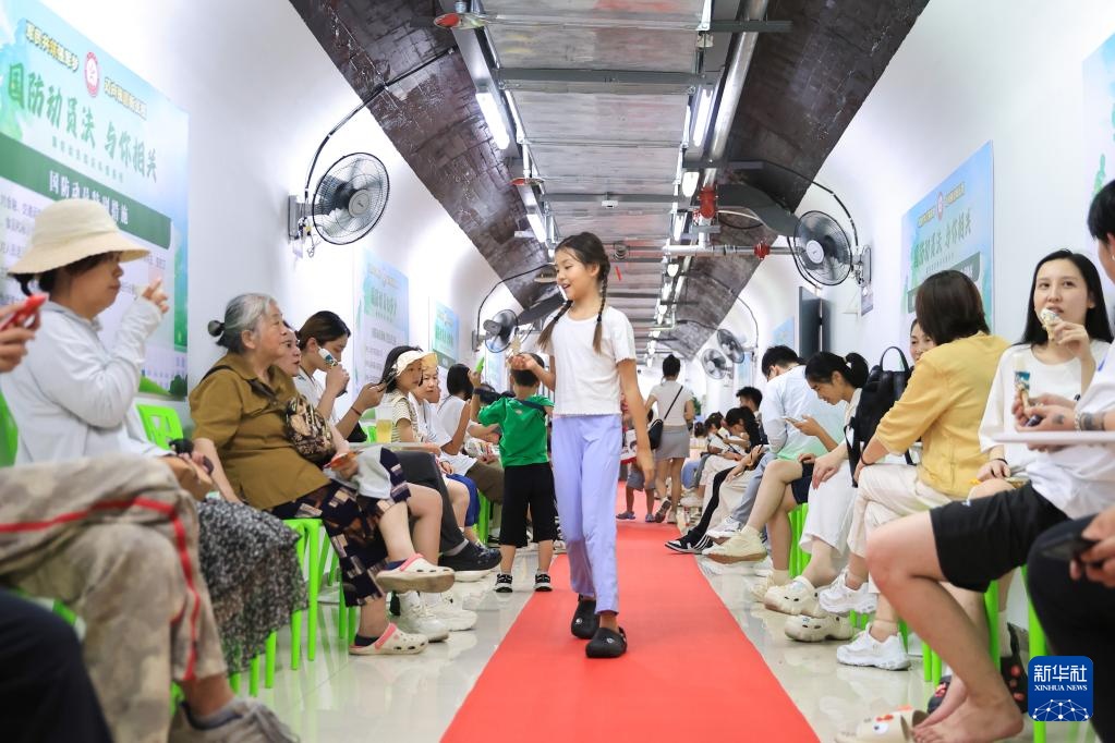 南京人防工程纳凉点向公众开放