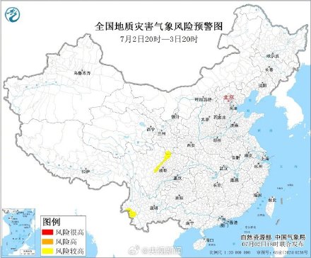 转发提醒！高温暴雨大风冰雹来袭 注意防范！