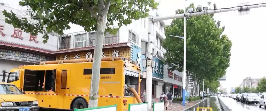 争分夺秒!各地各部门全力抢险救援 保障群众生命安全 争分夺秒!各地各部门全力抢险救援 保障群众生命安全