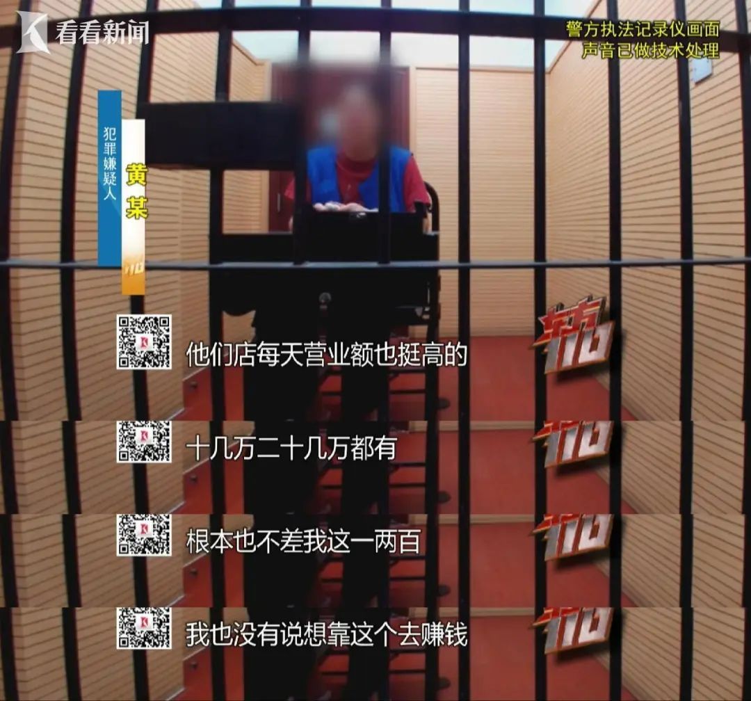 00后女子刑拘！2个月住店一分钱不花，被捕后强怼民警：为什么揪着我不放？