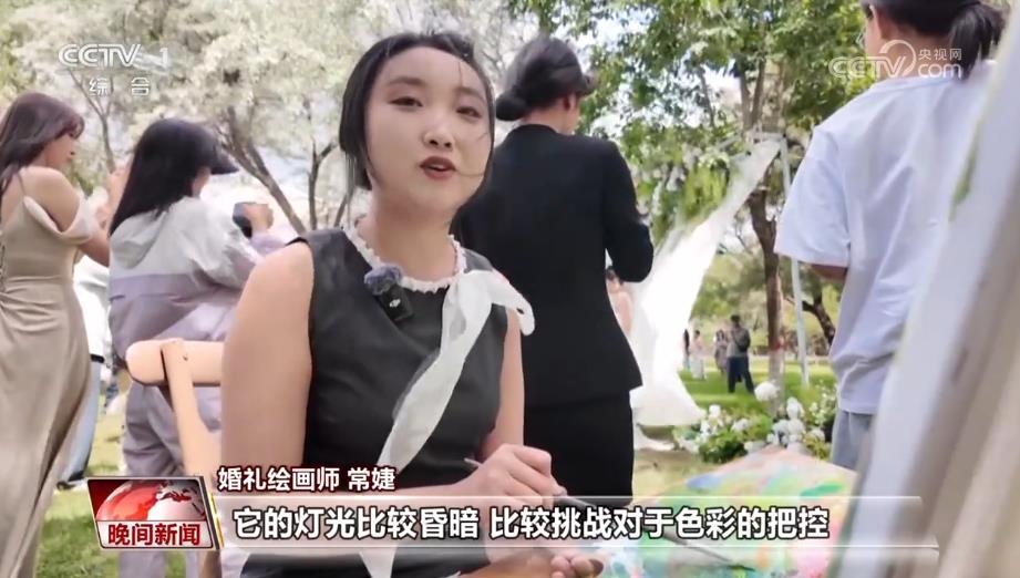 年轻人的新职业 | 婚礼绘画师：画出浪漫 见证幸福