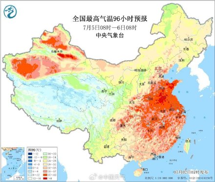 2025年的三伏天很不一样 2025年的三伏天很不一样