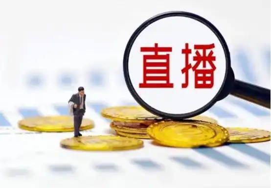 突然失控!杭州男子上厕所看到一行字,立即转账14次!“我停不下来了...” 突然失控!杭州男子上厕所看到一行字,立即转账14次!“我停不下来了...”