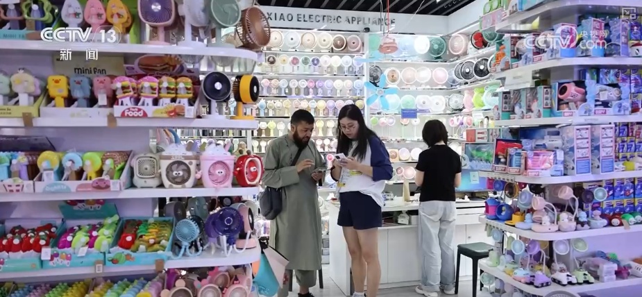 “巧思+科技”成亮点!从“小玩意儿”到“巨无霸”中国“降温神器”走俏海外 “巧思+科技”成亮点!从“小玩意儿”到“巨无霸”中国“降温神器”走俏海外